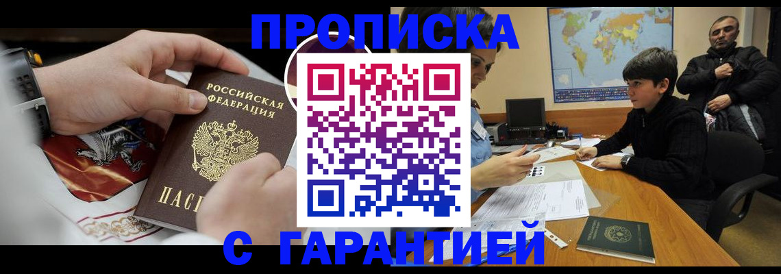 форма 3 в Нижней Салде